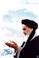 اهتمام به روح ملکوتی نماز از دیدگاه امام خمینی
